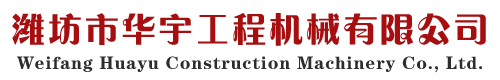 山東舜澤機(jī)械有限公司
