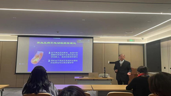 關(guān)愛員工健康，公益講座上新—上海格瑞特誠邀婦科腫瘤專家公益系列講座 (3)