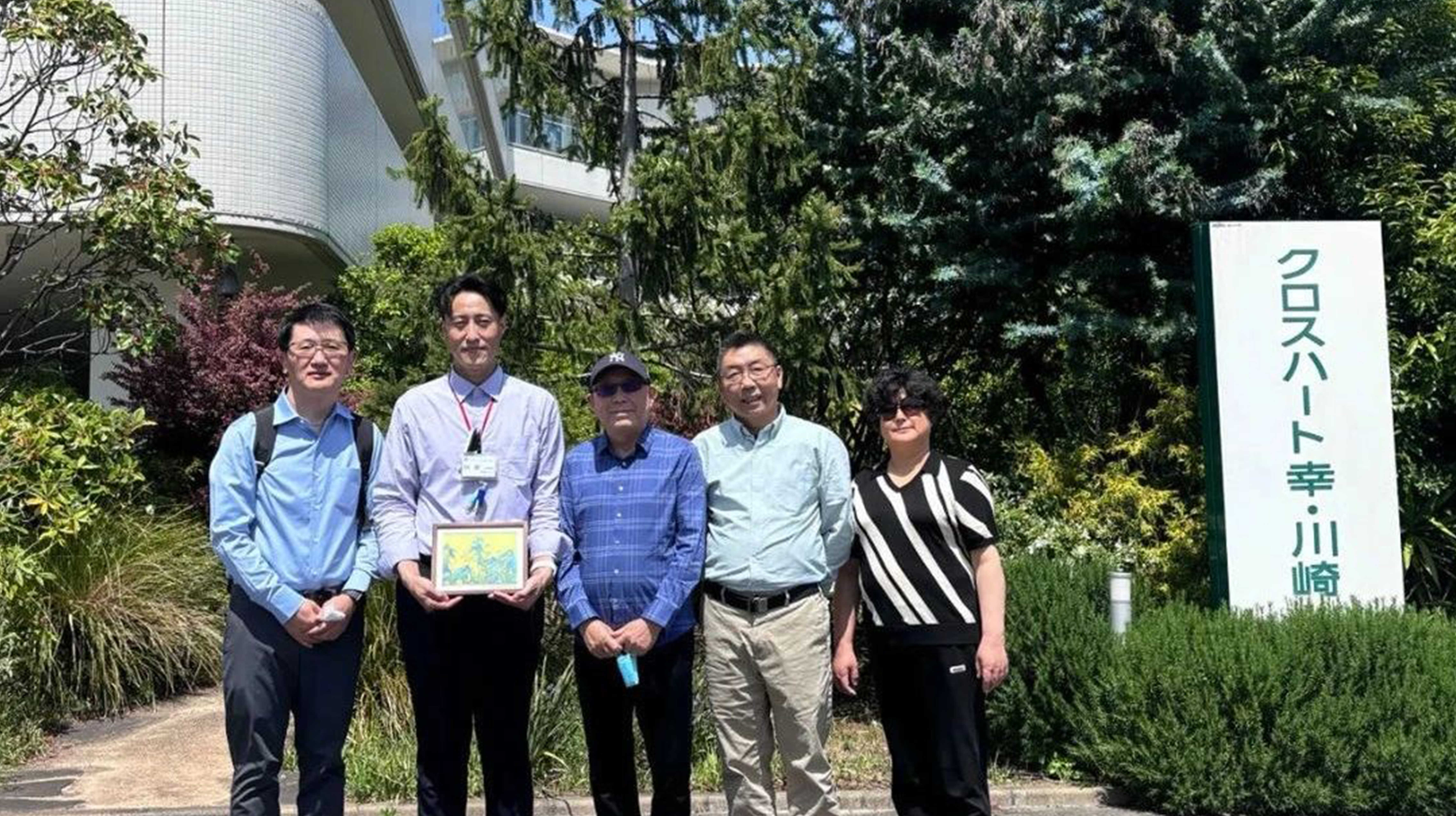 格瑞特團隊赴日考察建筑設備數(shù)字智控在養(yǎng)老行業(yè)的應用