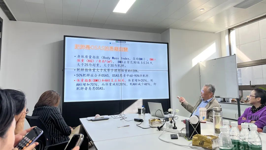 聚焦耳鼻喉，健康不打折——上海格瑞特聯(lián)合CSME特邀醫(yī)學(xué)專(zhuān)家開(kāi)展健康公益系列講座（5）(圖5)