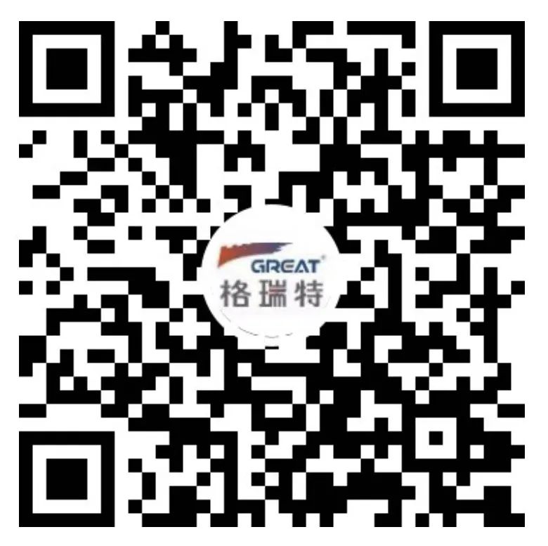 聚焦耳鼻喉，健康不打折——上海格瑞特聯(lián)合CSME特邀醫(yī)學(xué)專(zhuān)家開(kāi)展健康公益系列講座（5）(圖15)