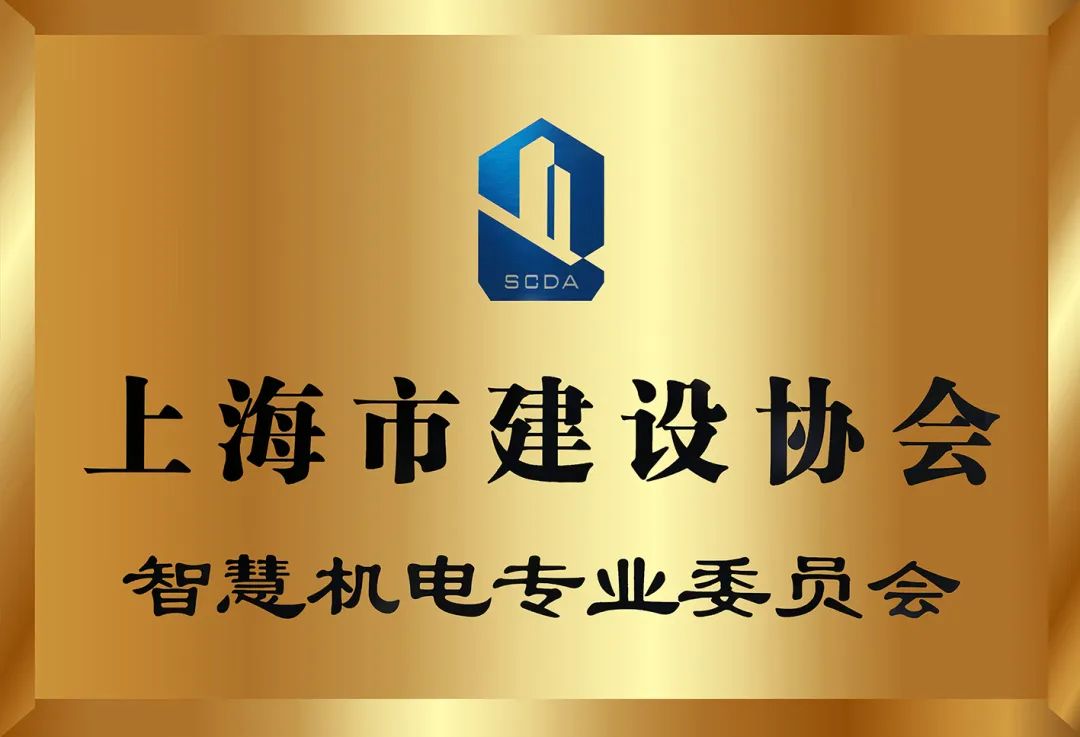 聚焦耳鼻喉，健康不打折——上海格瑞特聯(lián)合CSME特邀醫(yī)學(xué)專(zhuān)家開(kāi)展健康公益系列講座（5）(圖7)