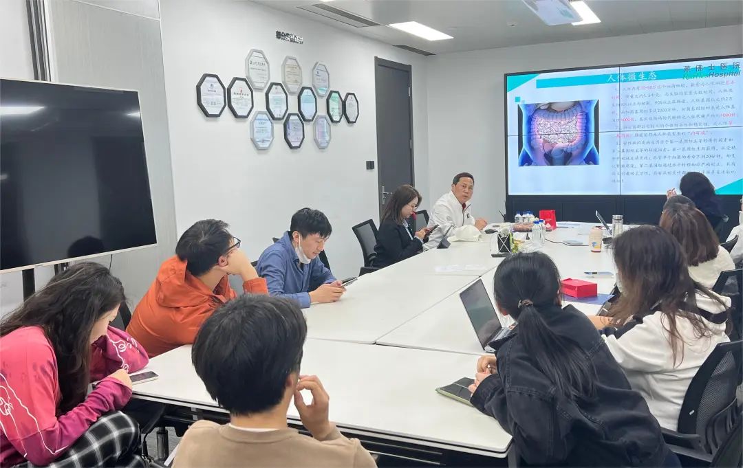 關(guān)注職場(chǎng)“腸”態(tài)，守護(hù)員工健康——上海格瑞特特邀消化內(nèi)科專家公益系列講座（4）(圖5)