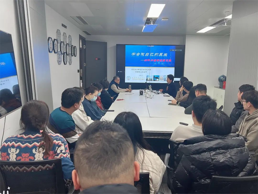 關(guān)愛(ài)員工健康，公益講座上新—上海格瑞特誠(chéng)邀婦科腫瘤專家公益系列講座 (3)(圖7)