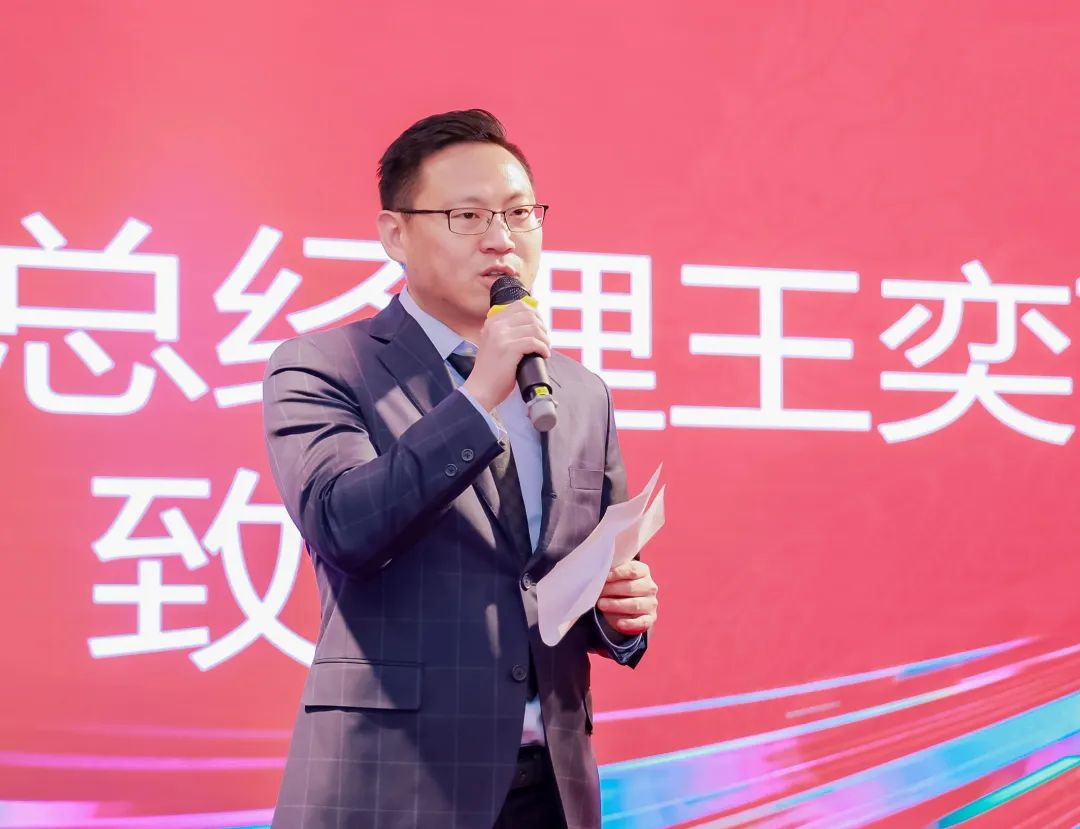 風雨30載，龍年正當時|暨上海格瑞特年會(圖19)