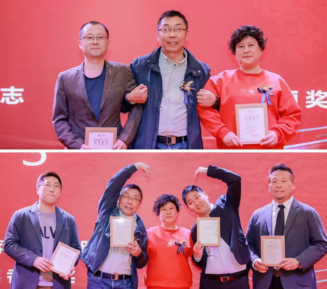 風雨30載，龍年正當時|暨上海格瑞特年會(圖22)