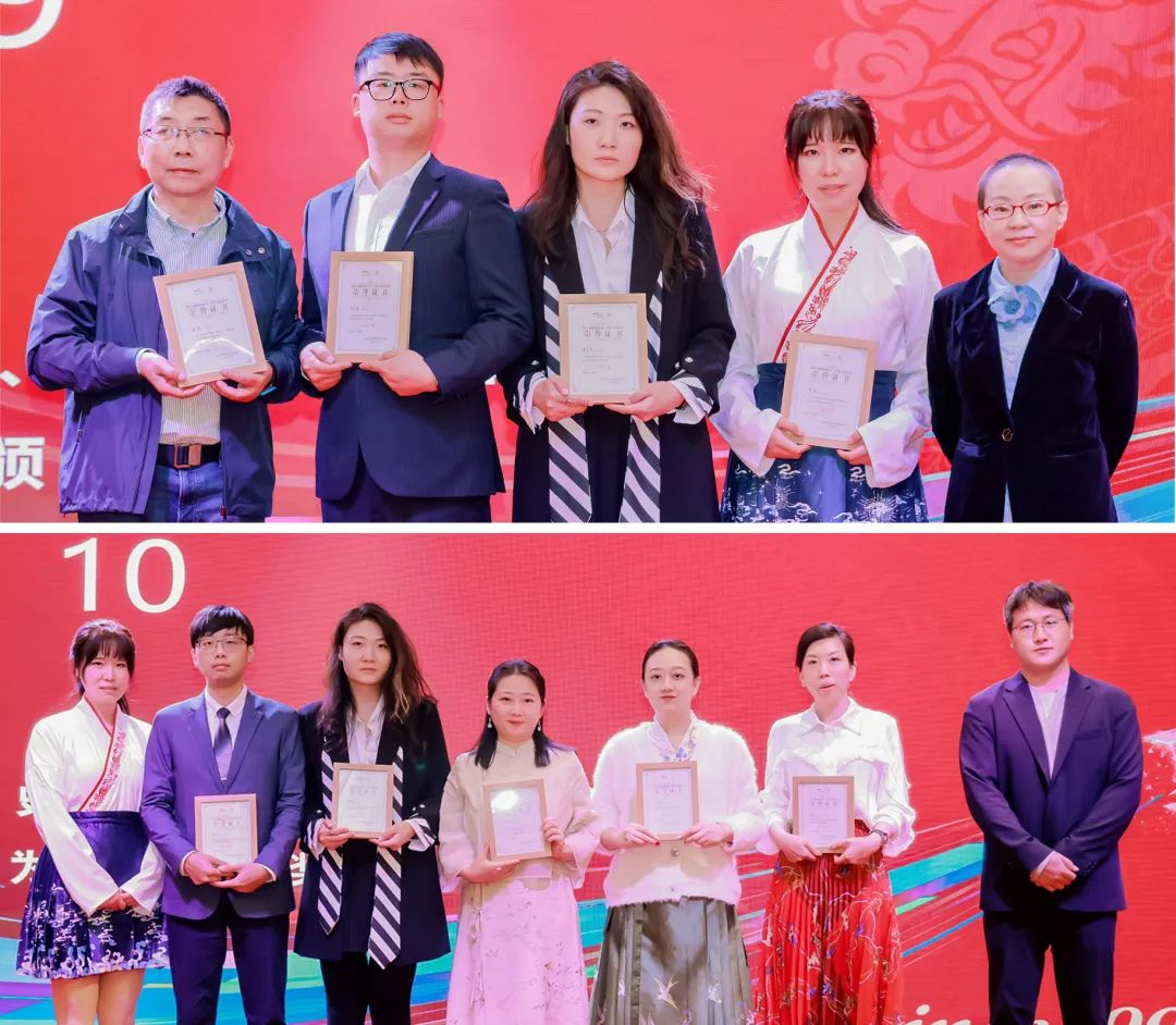 風雨30載，龍年正當時|暨上海格瑞特年會(圖25)