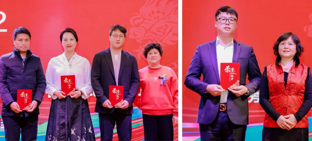 風雨30載，龍年正當時|暨上海格瑞特年會(圖26)