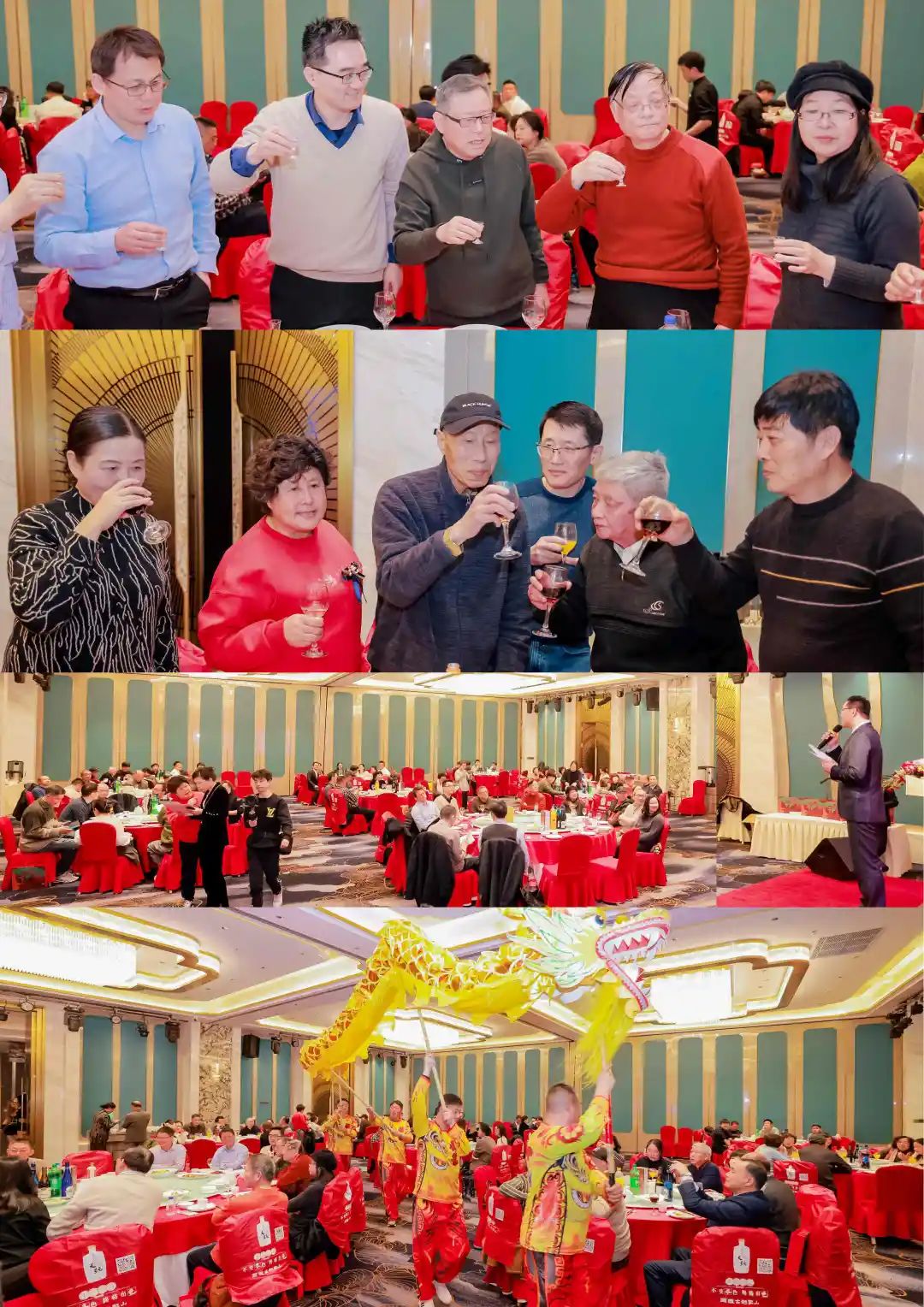 風雨30載，龍年正當時|暨上海格瑞特年會(圖35)