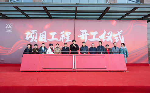 格瑞特樓控助力鑄源集團(tuán)商旅版圖布局(圖1) 格瑞特樓控助力鑄源集團(tuán)商旅版圖布局(圖1)