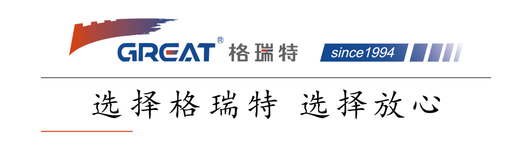 格瑞特樓控，智慧校園里的隱形管家(圖1)